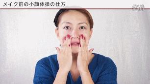 女生如何提升颜值,普通女生如何提升帅感