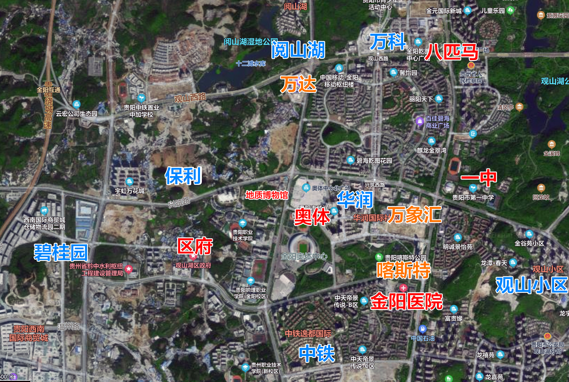 贵阳花果园附近有什么商圈,贵阳花果园世纪城有哪些区域