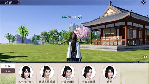 天刀手游新开的号能追上进度吗,天刀手游现在还能玩吗