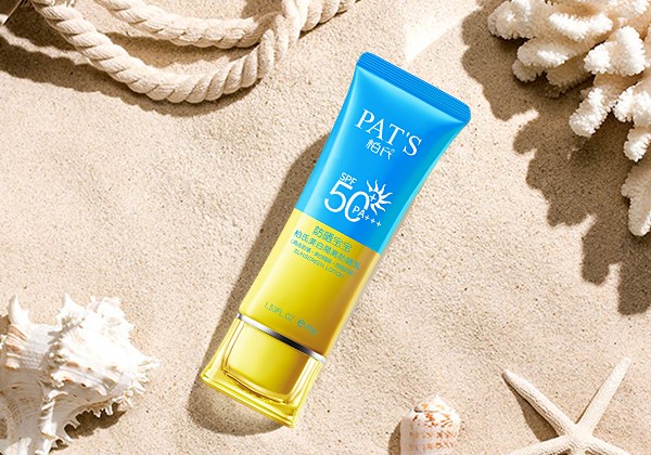 防晒种草推荐,遮阳防晒种草