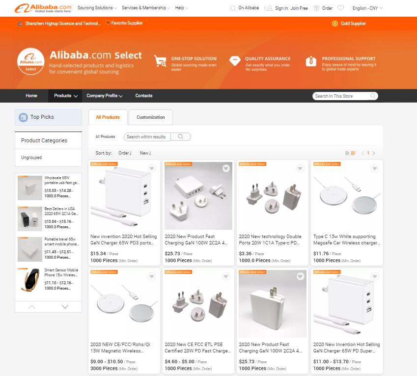 阿里巴巴国际站面向的市场有哪些,阿里巴巴国际站上该如何选品
