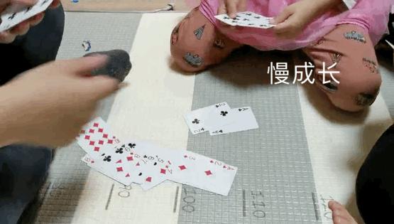 一副扑克牌早教,扑克牌的早教玩法