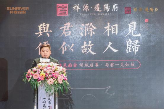 与君相识恰似故人归现在版,与君相识恰似故人归有没有第二部