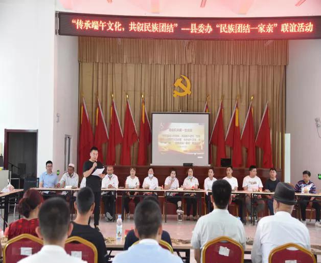 【我们的节日·端午】且末县端午节活动精彩内容集锦