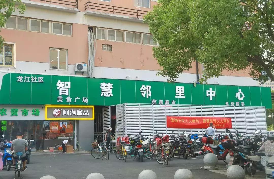 龙江，我不是河西