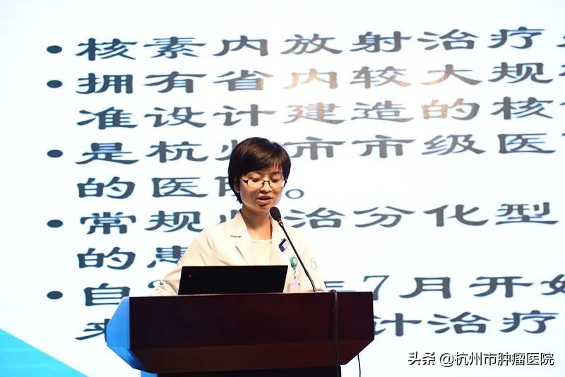 「杭肿风采」“对标前行，争当翘楚”之“最美病房”评比