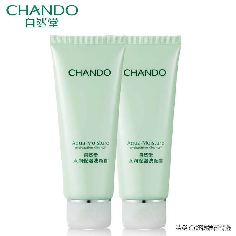 学生洗面奶女推荐平价,12-15岁学生平价洗面奶混油皮