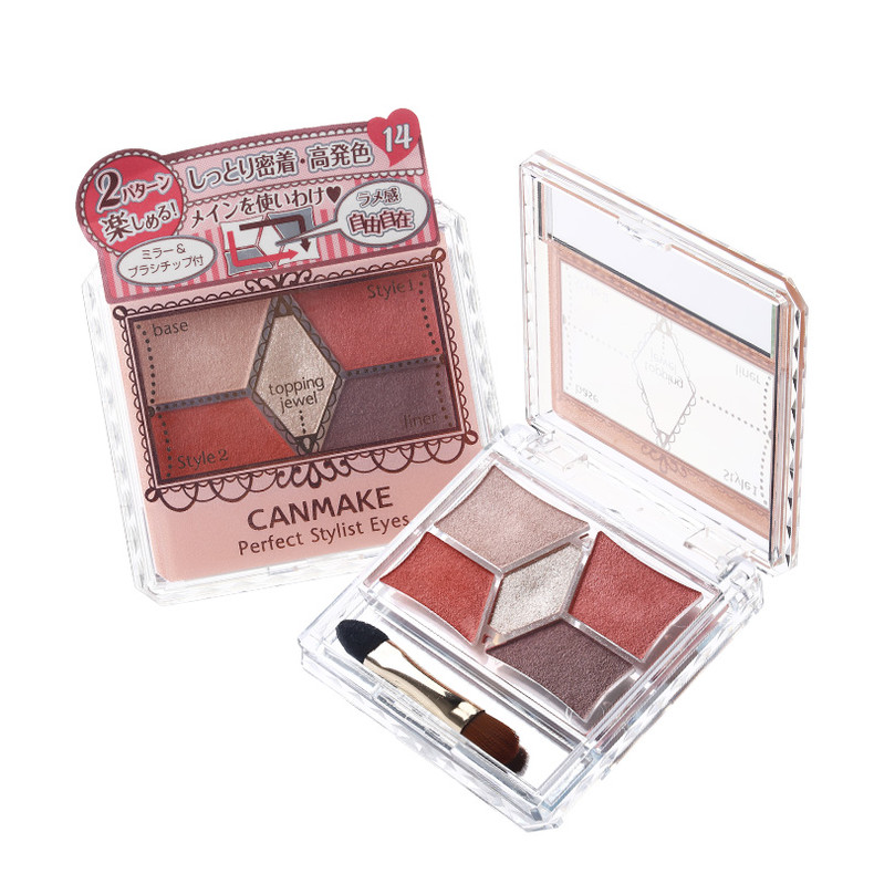 卡姿兰猪猪十色眼影盘,卡姿兰四色眼影盘测评