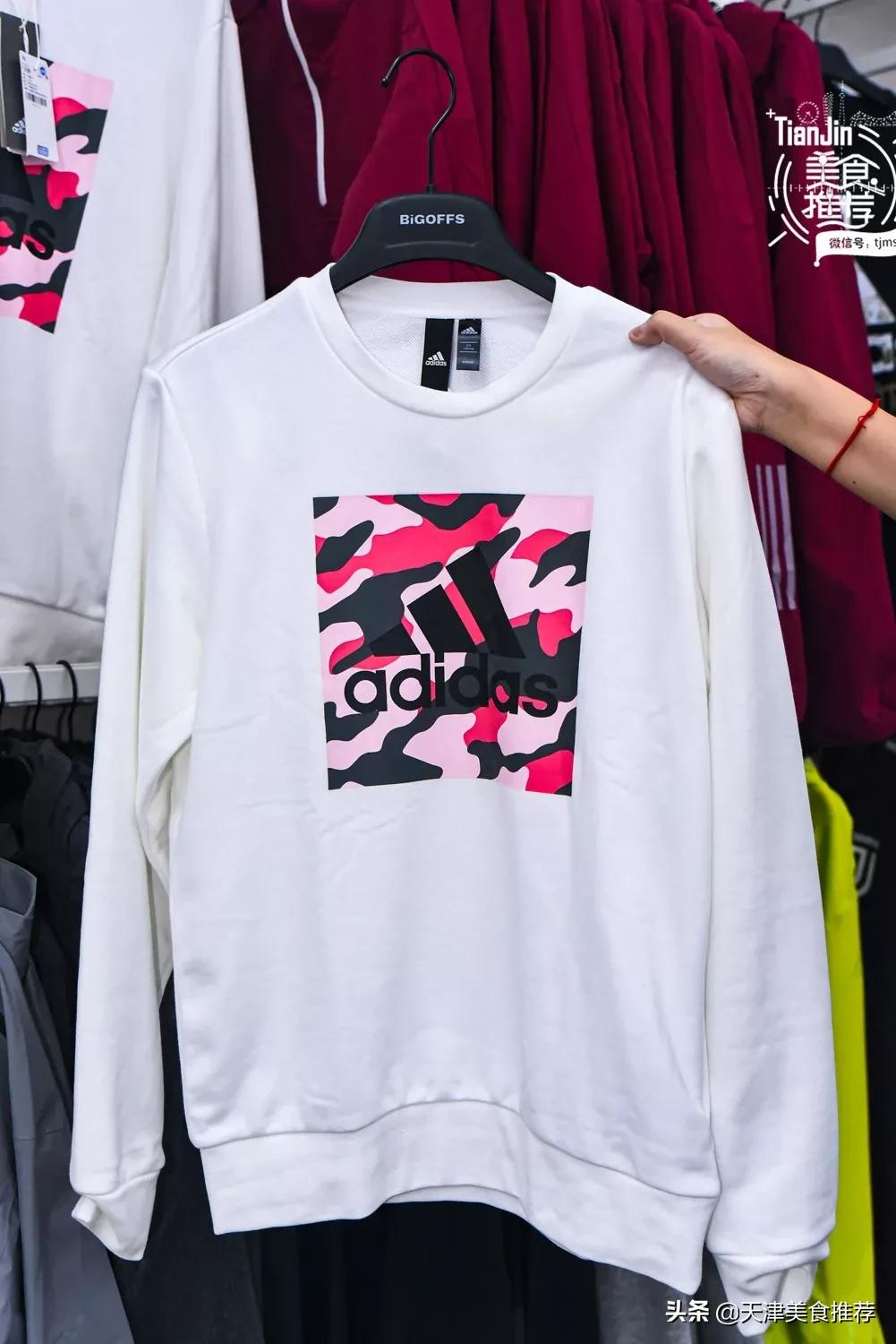 500块钱逛奥莱,500元逛奥莱