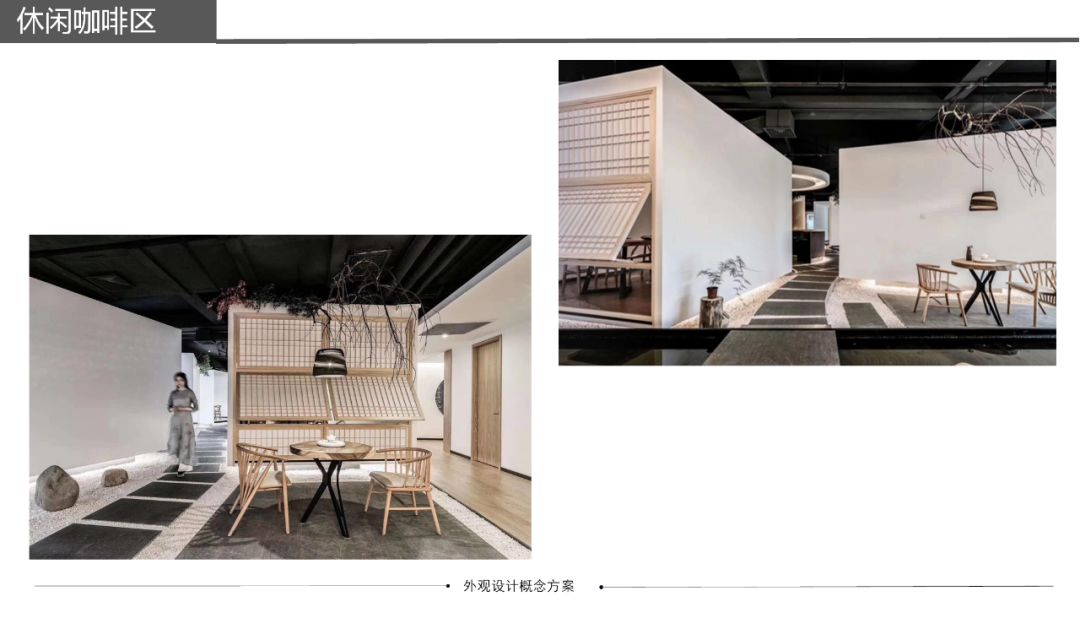 探店寻好物｜“大美中国、改变饰界”，欧工成就生活之美