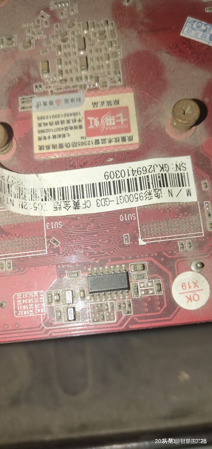 台式机核显和独显如何动态切换,台式机集成显卡坏了怎么切换独显