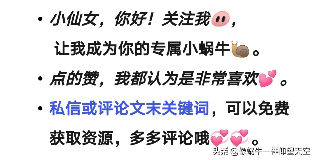 末世丧尸美食文,末世求生美食