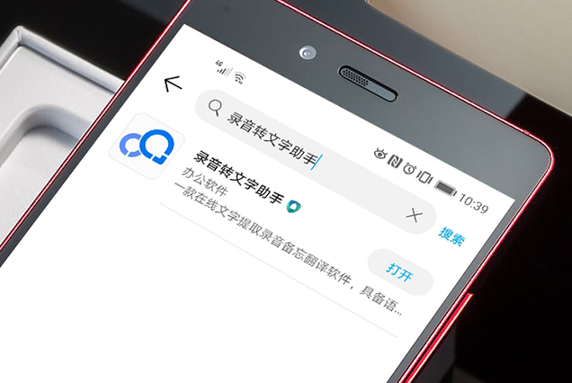 vivo手机太卡一招解决,vivo手机特别的卡该怎么办