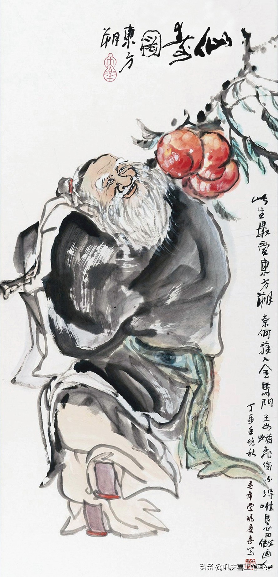 祝寿寿桃图片大全,寿桃祝寿图