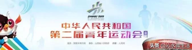 红凤巢玉如意……吸睛的二青会场馆，各个皆风景