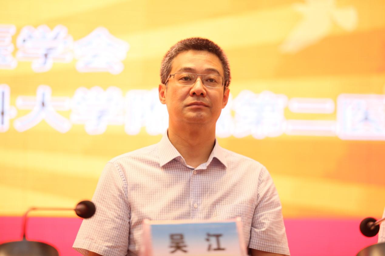 眩晕精准诊疗,眩晕专家