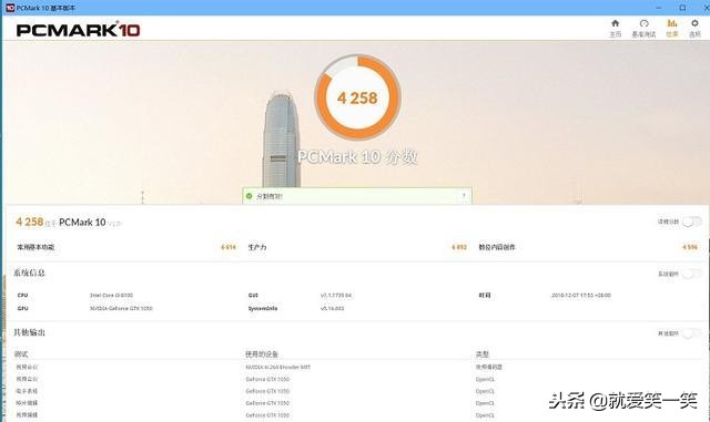 铭瑄b360主板bios启动顺序设置,铭瑄主板b360怎么样