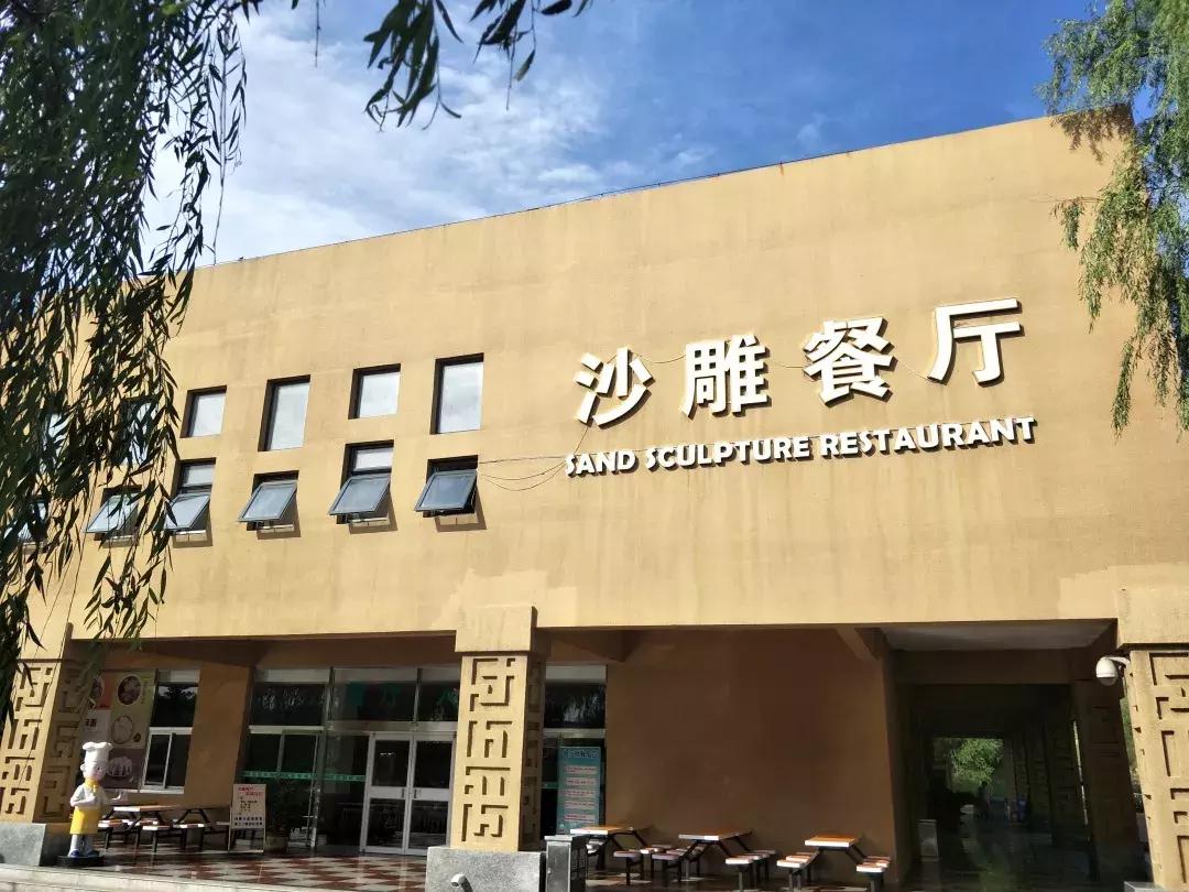 沙雕海洋乐园和渔岛哪个更值得去,沙雕海洋乐园视频