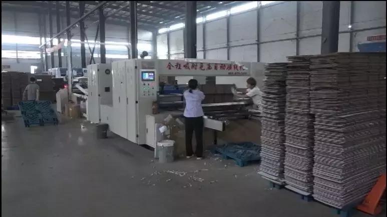 创新拼搏筑梦前行—尚志市合兴包装印刷有限公司董事长贾广胜