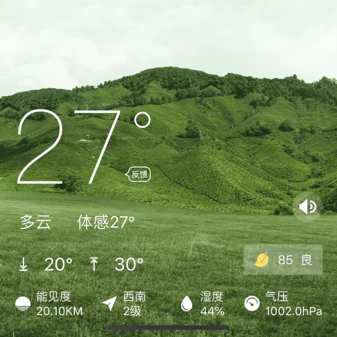 天气预报总不会骗人吧,天气预报为什么没有别人准