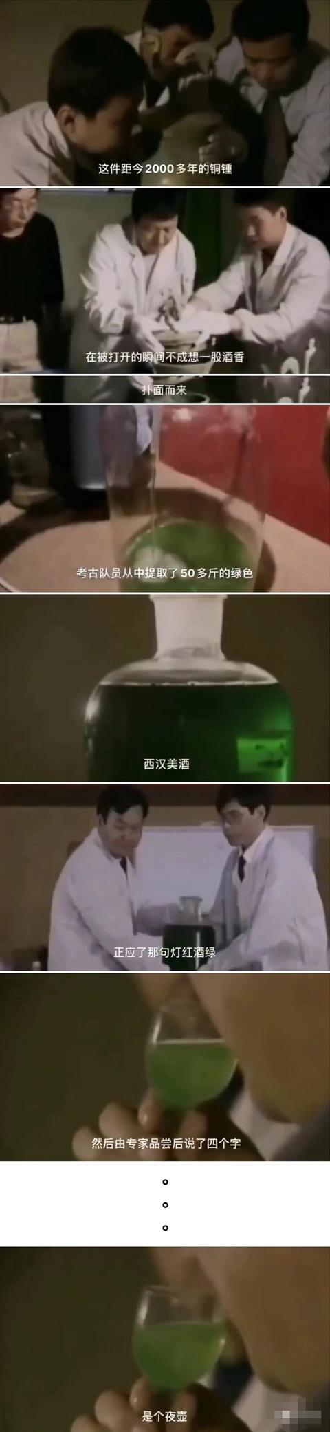 珍藏很久的40张趣图看完都笑疯了,逗趣图片