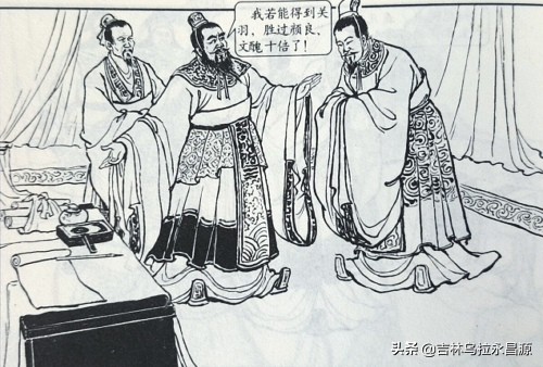 袁绍尽显英雄本色,袁绍形象品质