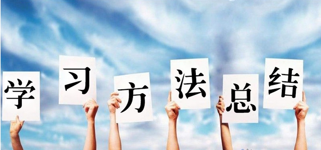 二级建造师继续教育怎么学习,二级建造师学习科目顺序是怎样的