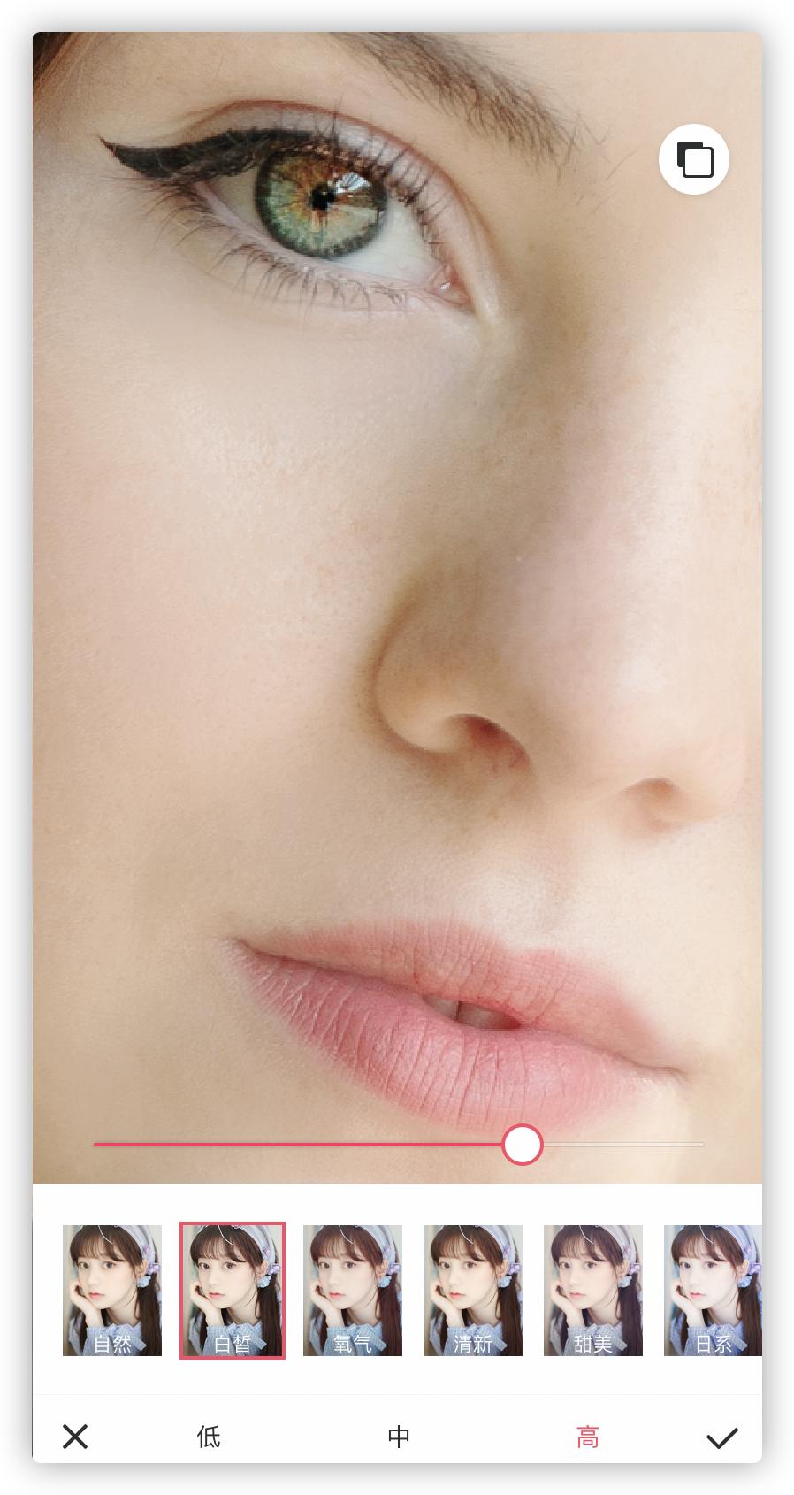 修图人像app推荐,超好的修人像app