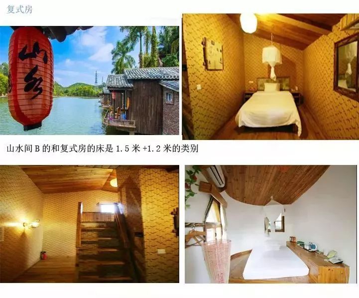 深圳周边真正的温泉亲子游,深圳温泉旅游攻略