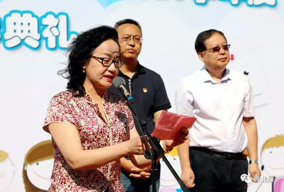 北辰区小学明天可以正常开学吗,北辰区开学的小学