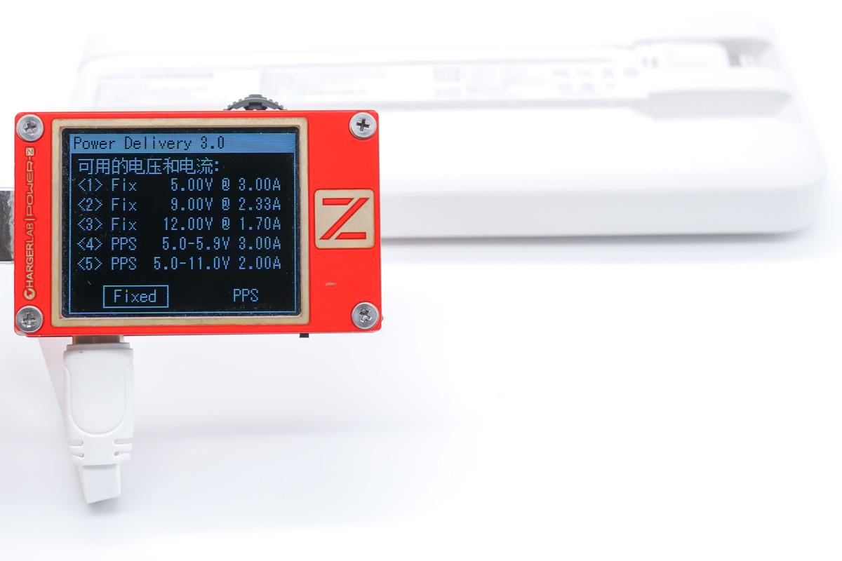 台电充电宝20000毫安超级快充,还没用的共享充电宝怎么使用