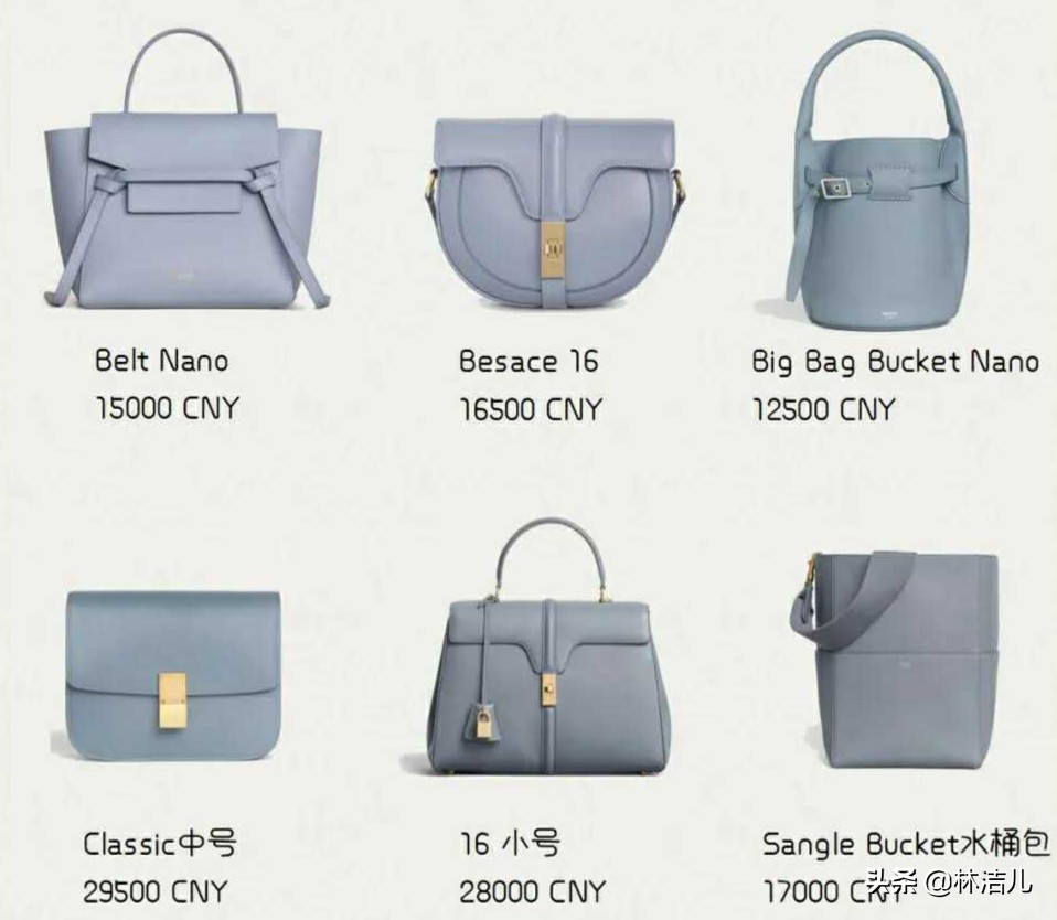 chaneldior高级定制系列,dior香奈儿chanelysl