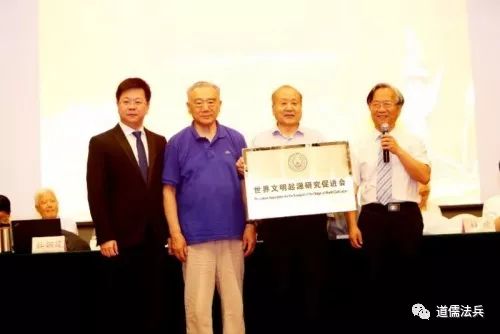 西方文明简史英文,英语最初起源是英国吗