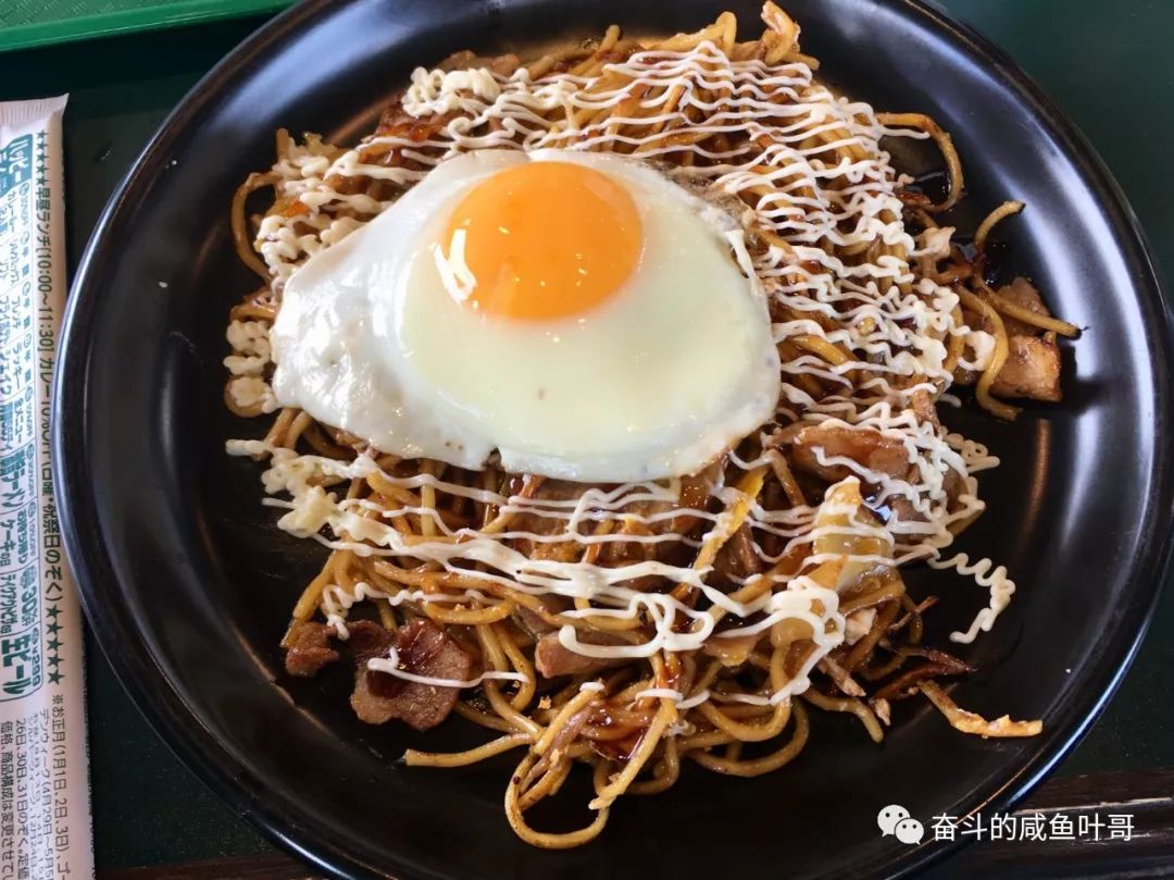 北海道函馆推荐,北海道的夏天