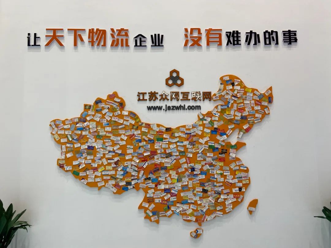 党建引擎助力企业发展,为企业发展装上党建引擎