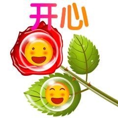 30张动图图片,会动的照片简直绝美