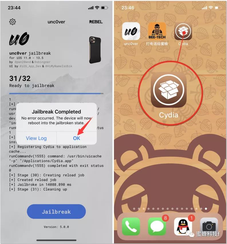 ios13.3完美越狱最新,ios13.7越狱方法