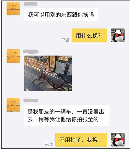 染发不要染到头皮有伤害吗,千万不要随便染头发视频