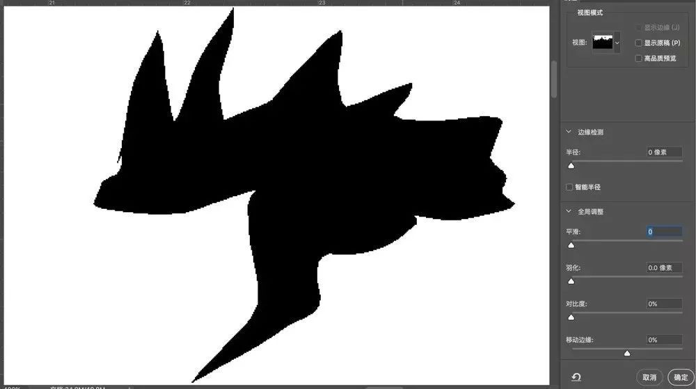 ps如何快速抠出人物,ps如何快速填充颜色