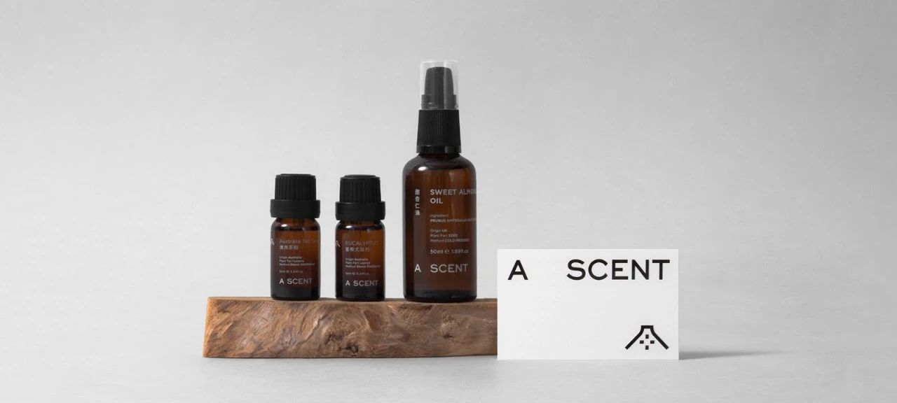 香氛精油包装设计,护发精油包装盒设计创意