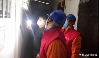 文明宛电 出彩疫线——战疫有我：南阳供电系统文明单位在行动