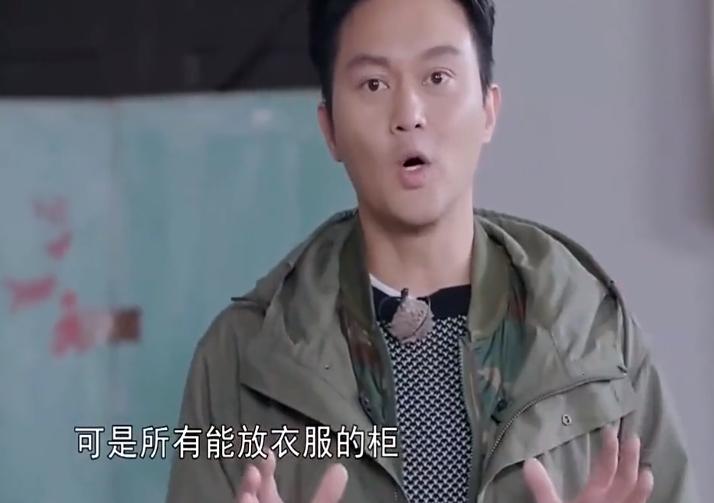 袁咏仪购物狂,袁咏仪向宋佳炫耀包