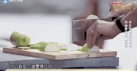 谢霆锋吴彦祖冯德伦谁帅,李灿森吴彦祖冯德伦谢霆锋金像奖