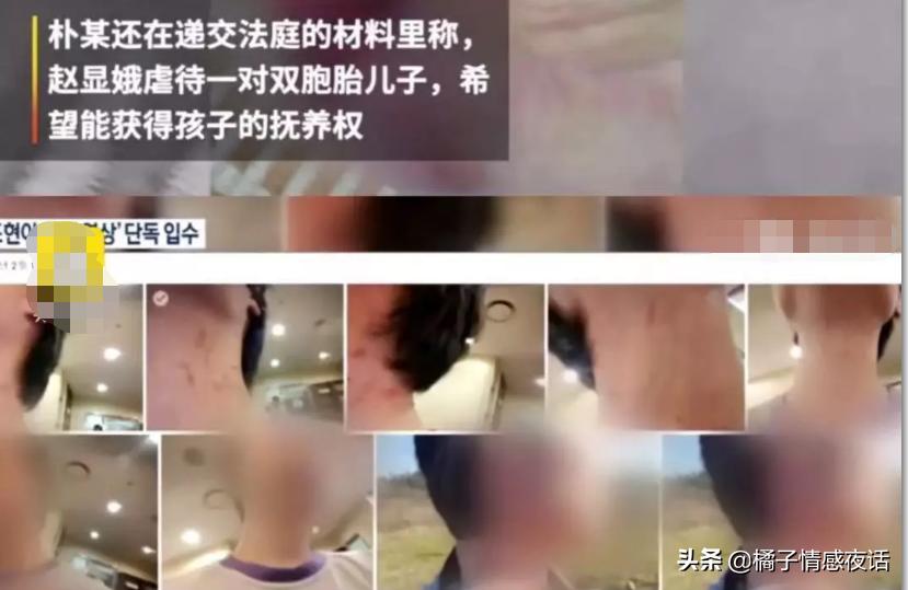 韩国顶级财阀千金是啥,韩国财阀千金最后遭遇复仇