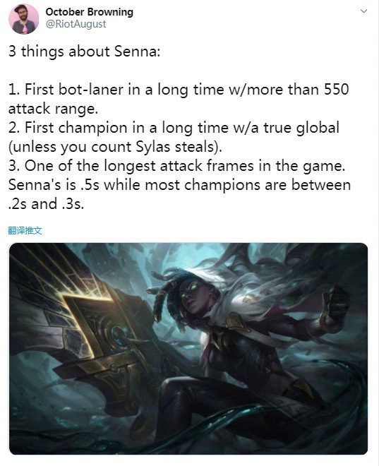 lol赛娜技能详解介绍,lol赛娜套路解析