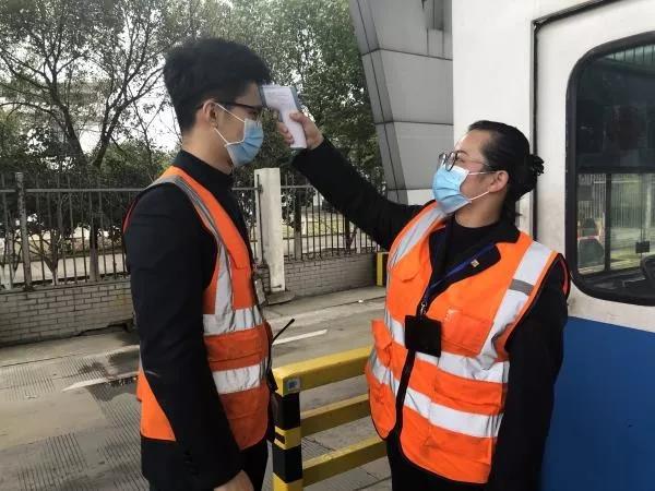 浙江电力新能源供应企业,浙江能源集团有限公司项目