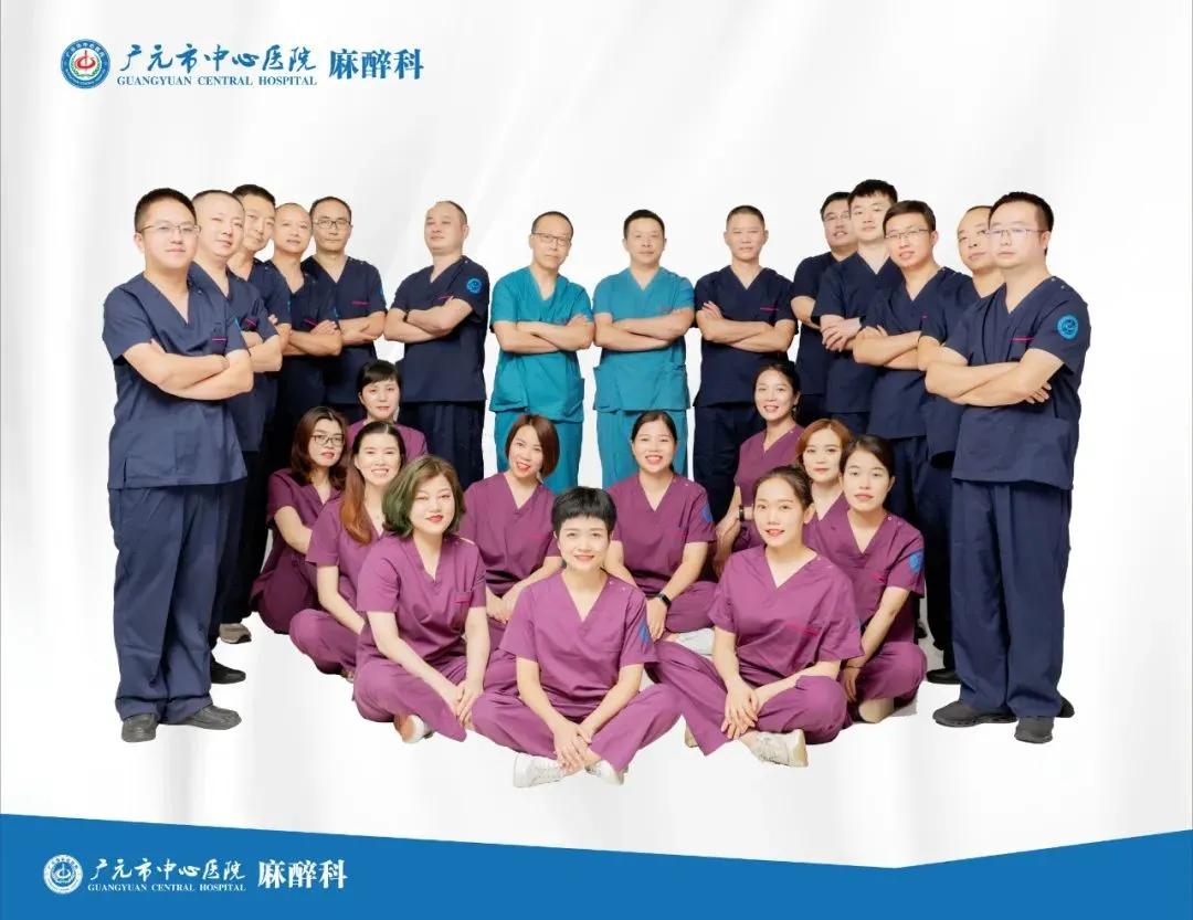 医生做手术边聊天,一边手术一边和医生聊天