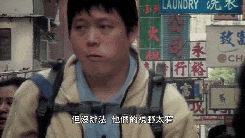 身在社会底层,身处底层才能看到世态炎凉