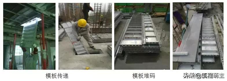 铝模拉片体系全流程演示,拉片铝模拼装操作技巧视频