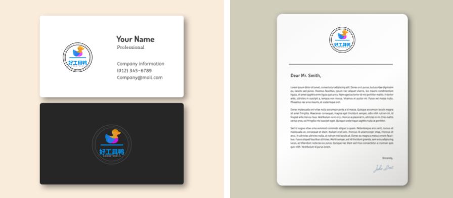 免费logo在线制作,免费logo设计生成器网站